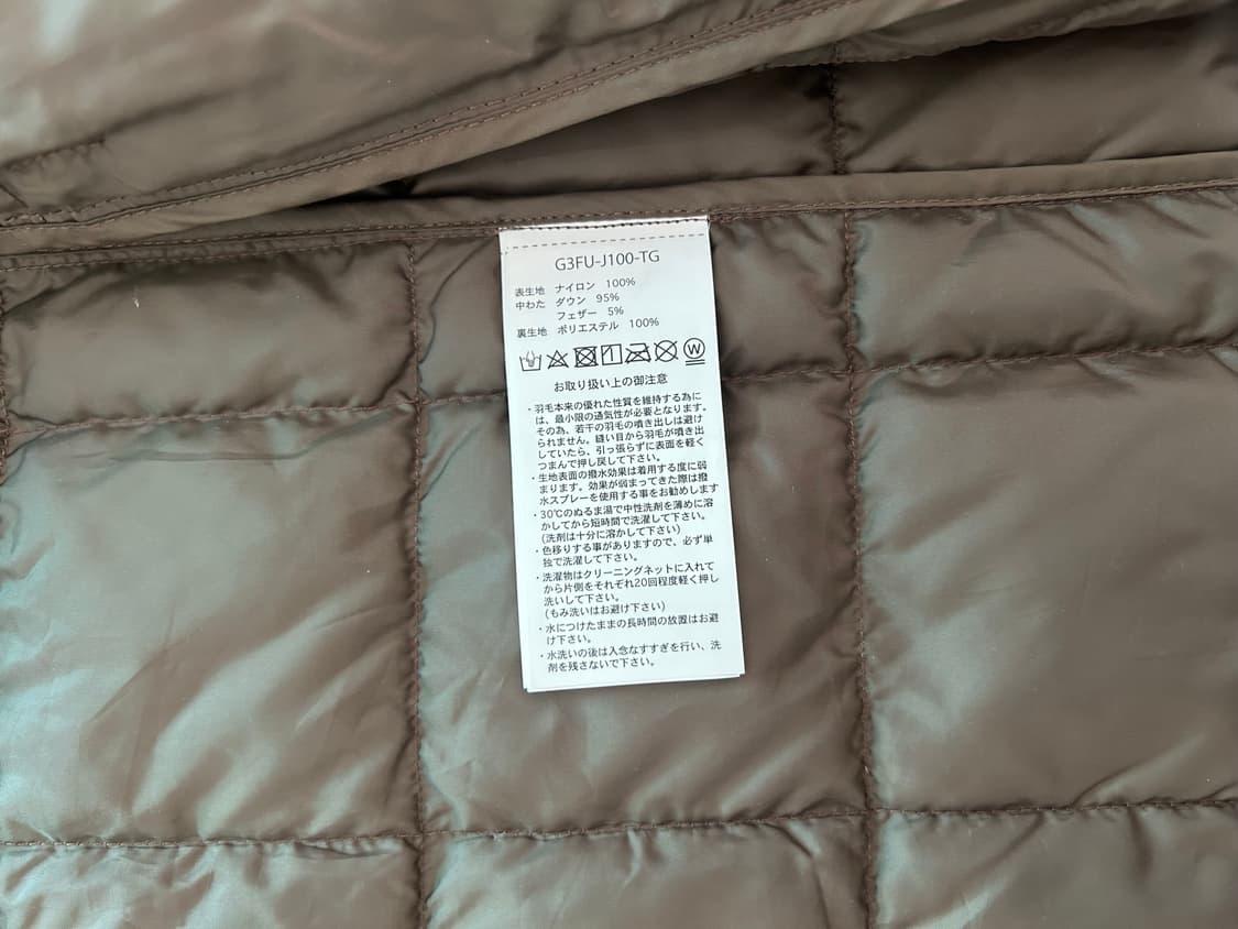 그라미치 x 타이온 패딩 조끼 L 상품이미지4