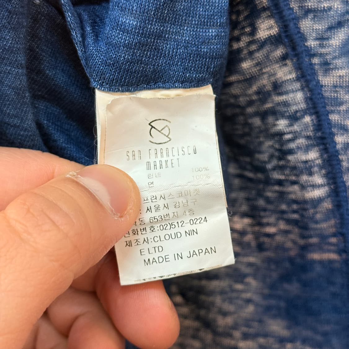 하버색 라이트 린넨 자켓 상품이미지7