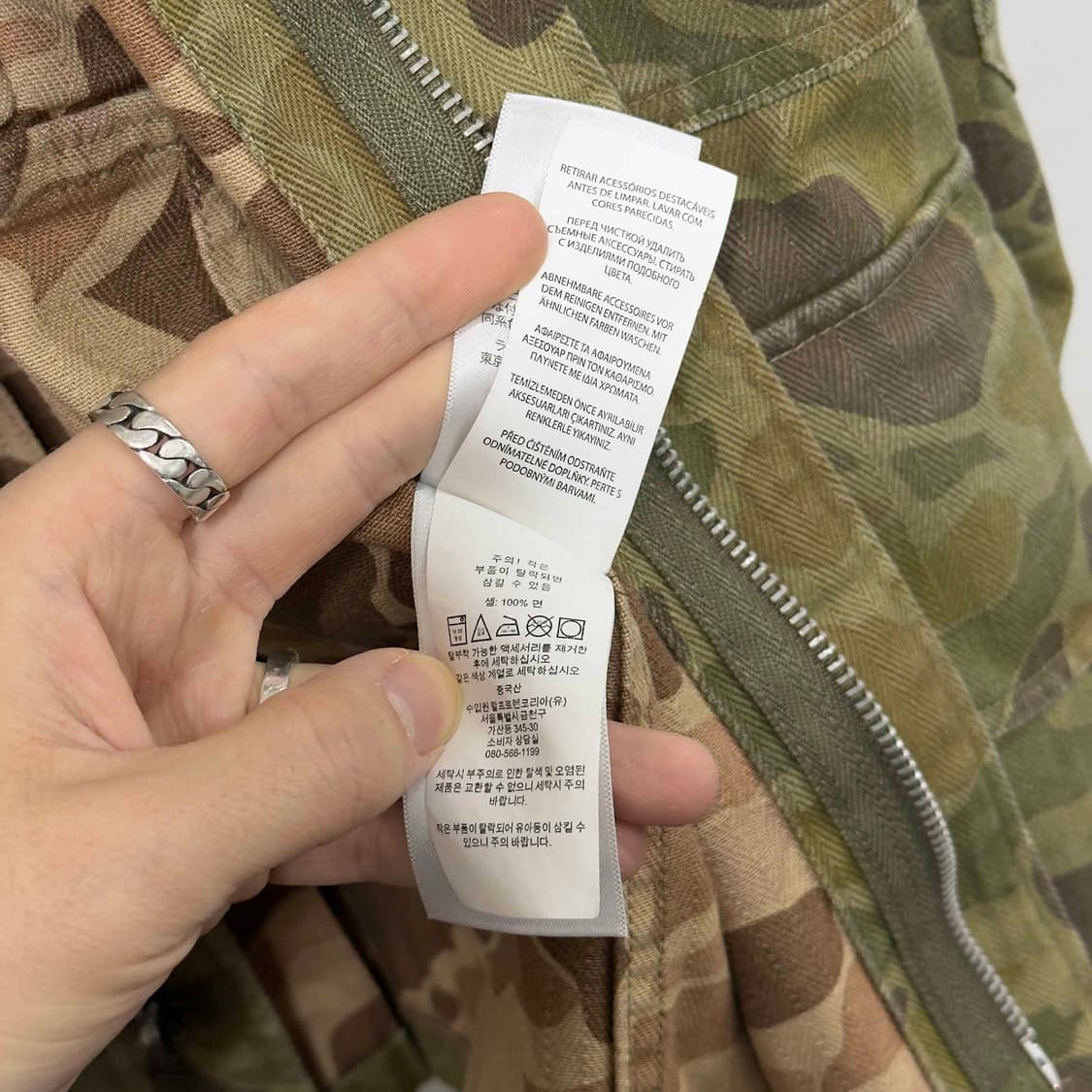 폴로 랄프로렌 덕카모 파라트루퍼 벨티드 자켓 상품이미지8