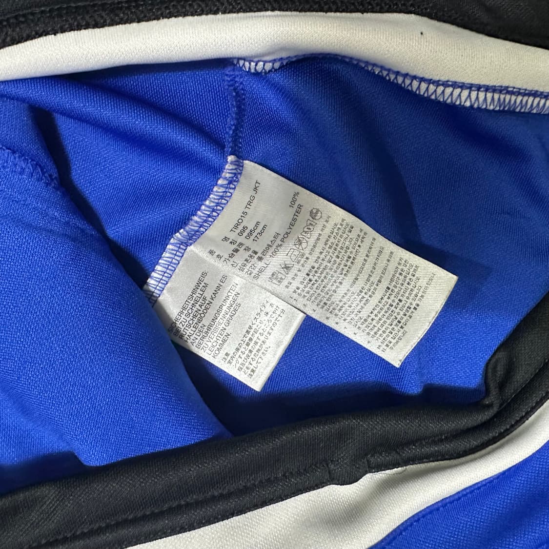 (95) 아디다스 삼선 블루 져지 트랙탑 상품이미지3