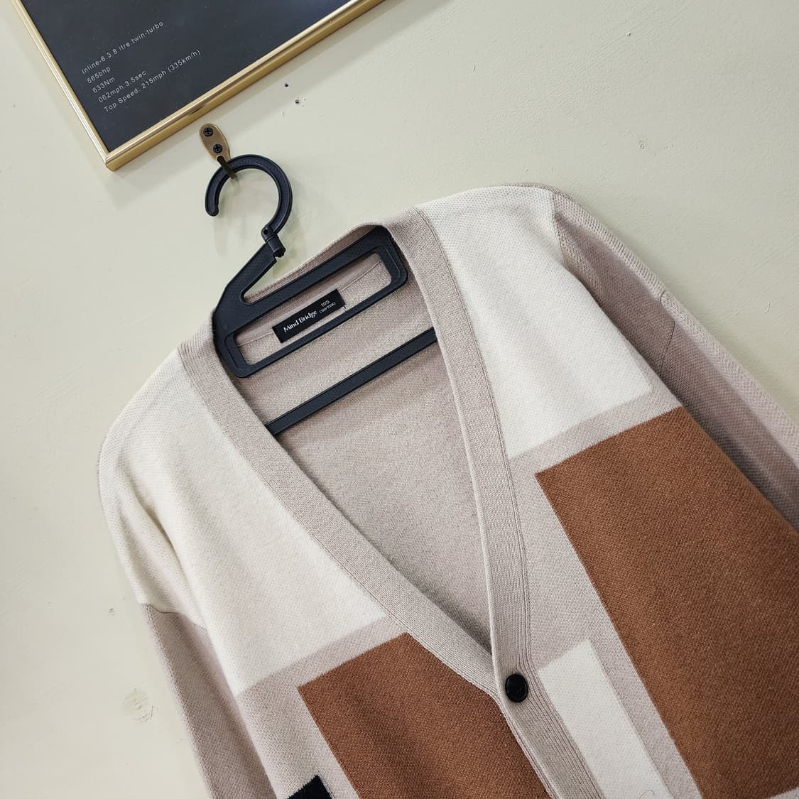 [105] 마인드브릿지 패턴 니트 가디건 (베이지 믹스) 상품이미지2