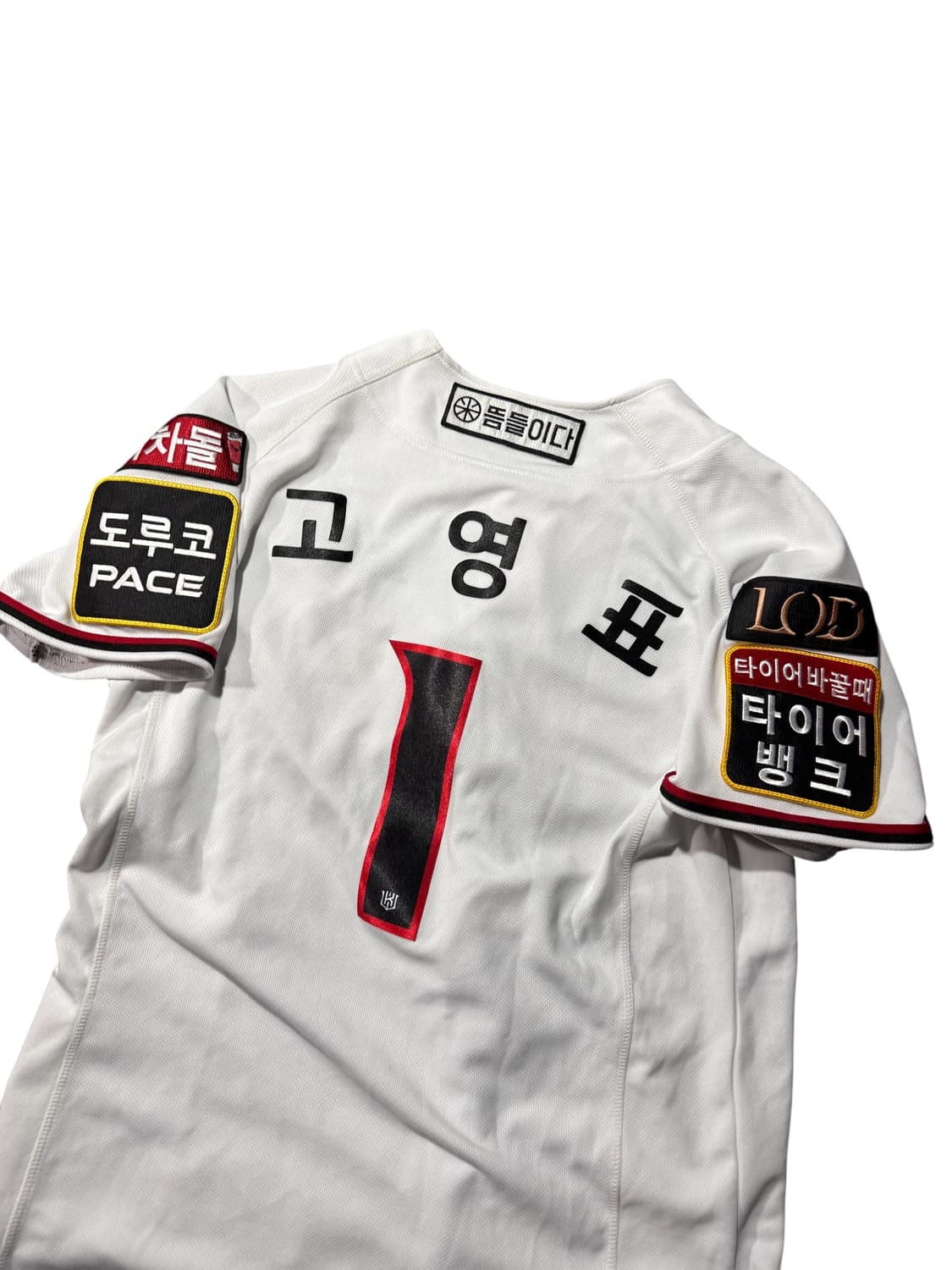 New Balance KT 케이티 위즈 고영표 유니폼 상품이미지3