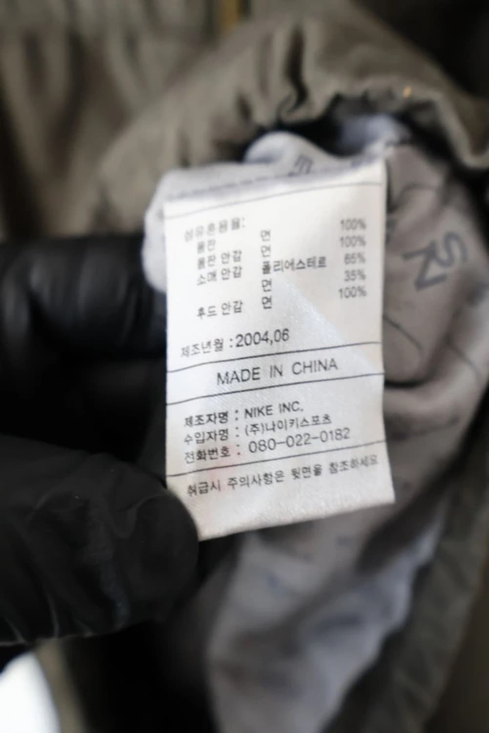 00's Nike Hooded Windbreaker Jacket 상품이미지9