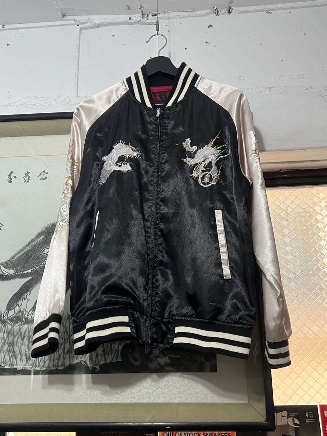 一心如鏡 Oriental Tiger X Dragon Sukajan 상품이미지2