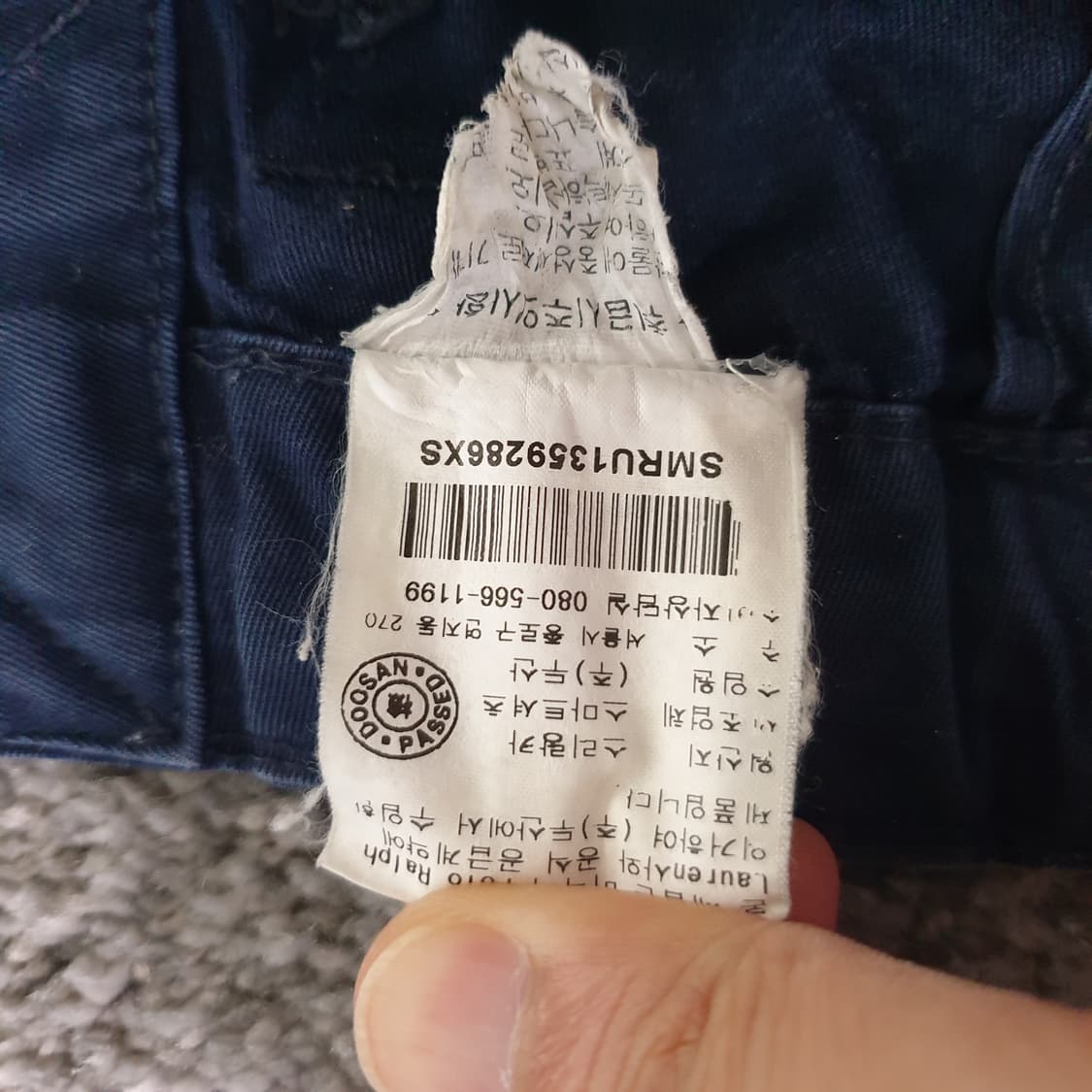 Polo Ralph Lauren 반바지 상품이미지6