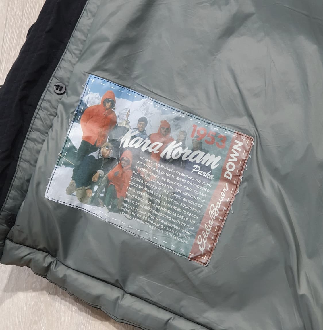 에디바우어 카라코람 블랙 xl (105) 상품이미지8