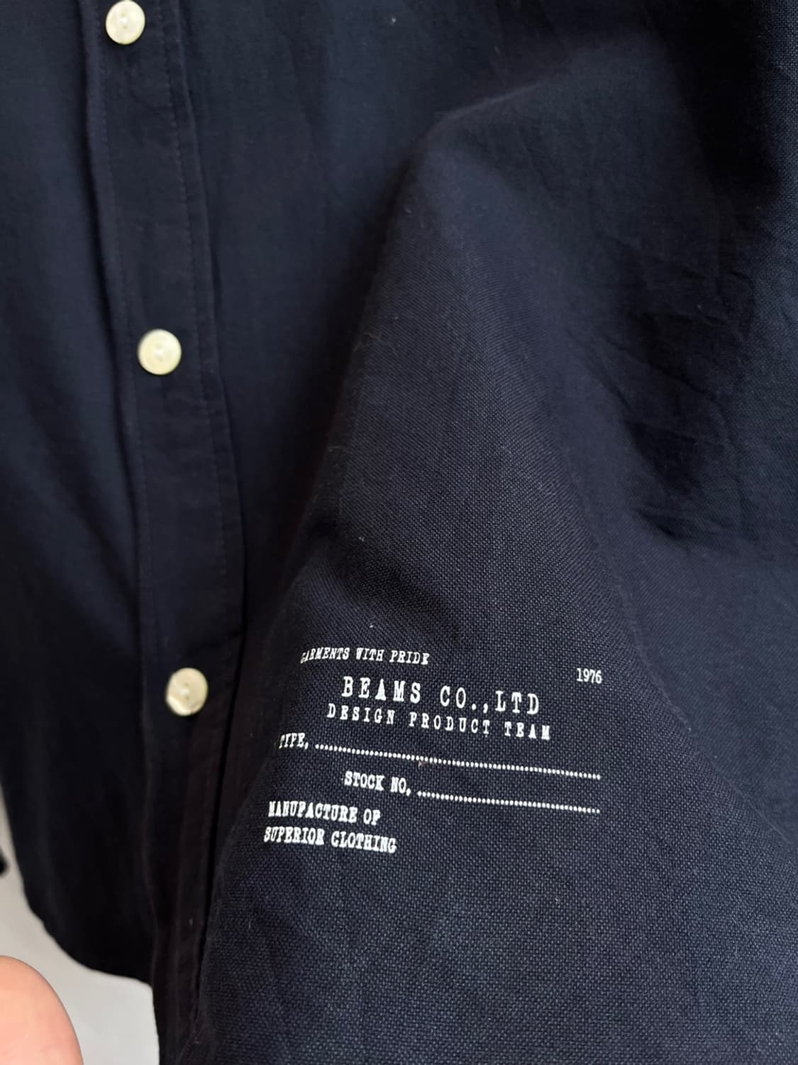 Beams 빔즈 하이넥 후디 자켓 상품이미지2