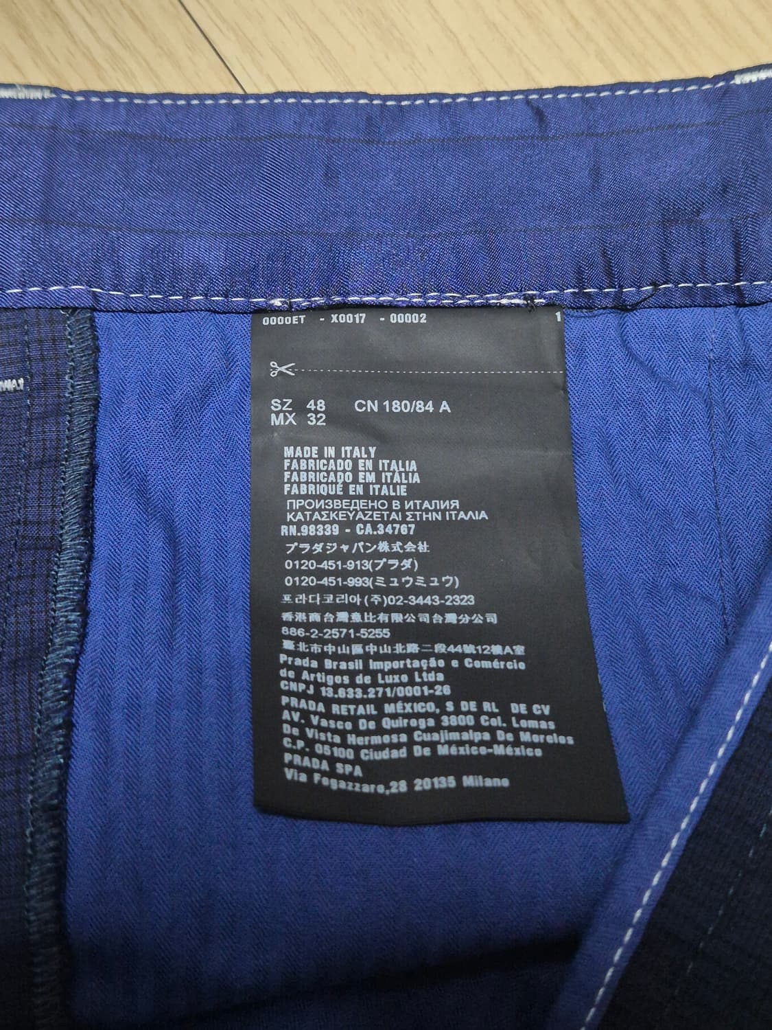 Prada 프라다 네이비 벨티드 팬츠 상품이미지5