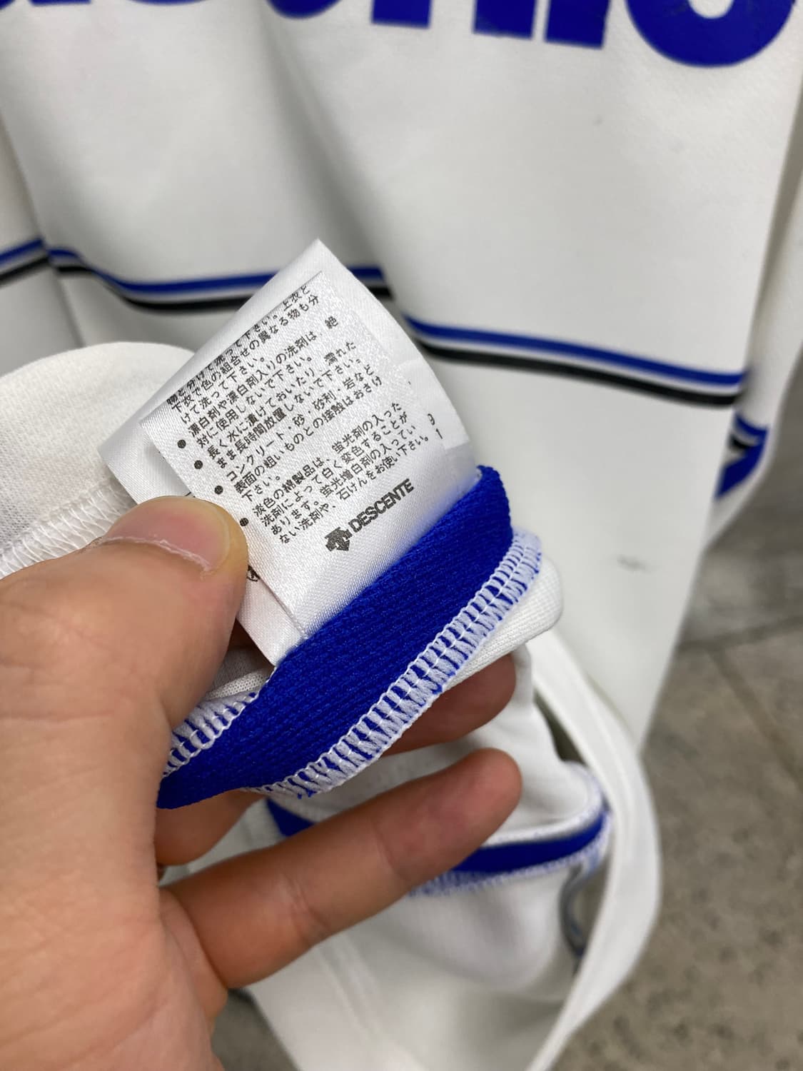 [XL] 2006'Gamba Osaka 감바오사카 유니폼 상품이미지9