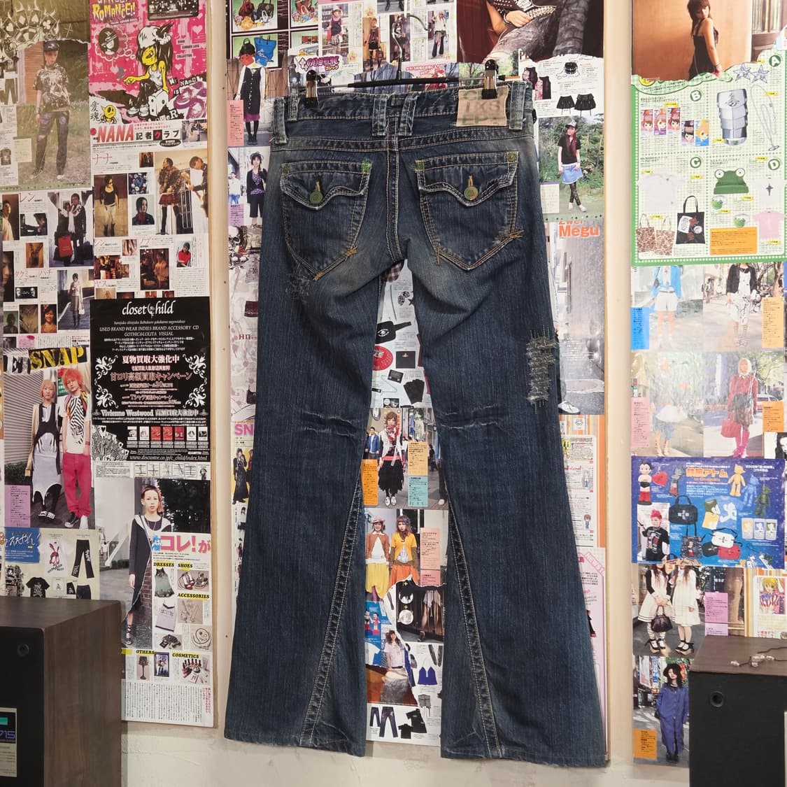JPN 로우라이즈 데미지 부츠컷 데님 팬츠 상품이미지2