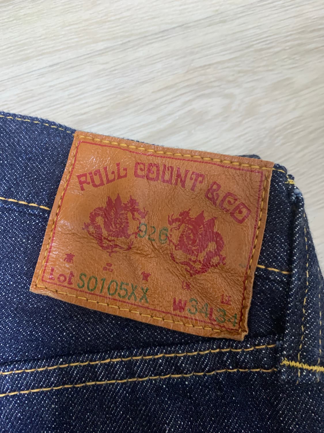 풀카운트 0105XX 대전판 모드맨 상품이미지2