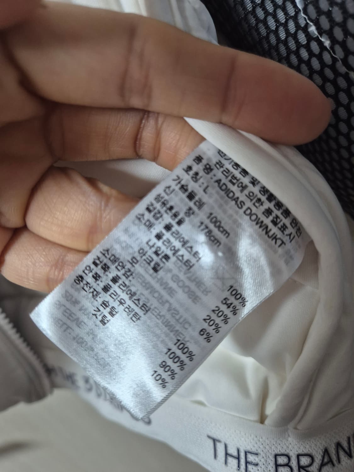 아디다스골프 다운패딩자켓 니트 소매 방풍자켓 100 상품이미지8