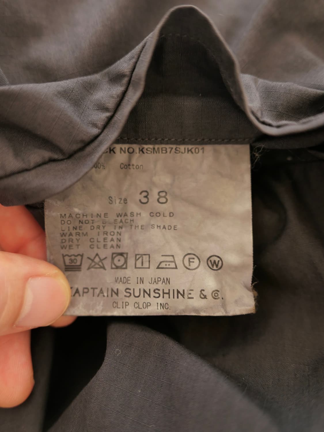 캡틴 선샤인 블루종 자켓 상품이미지7