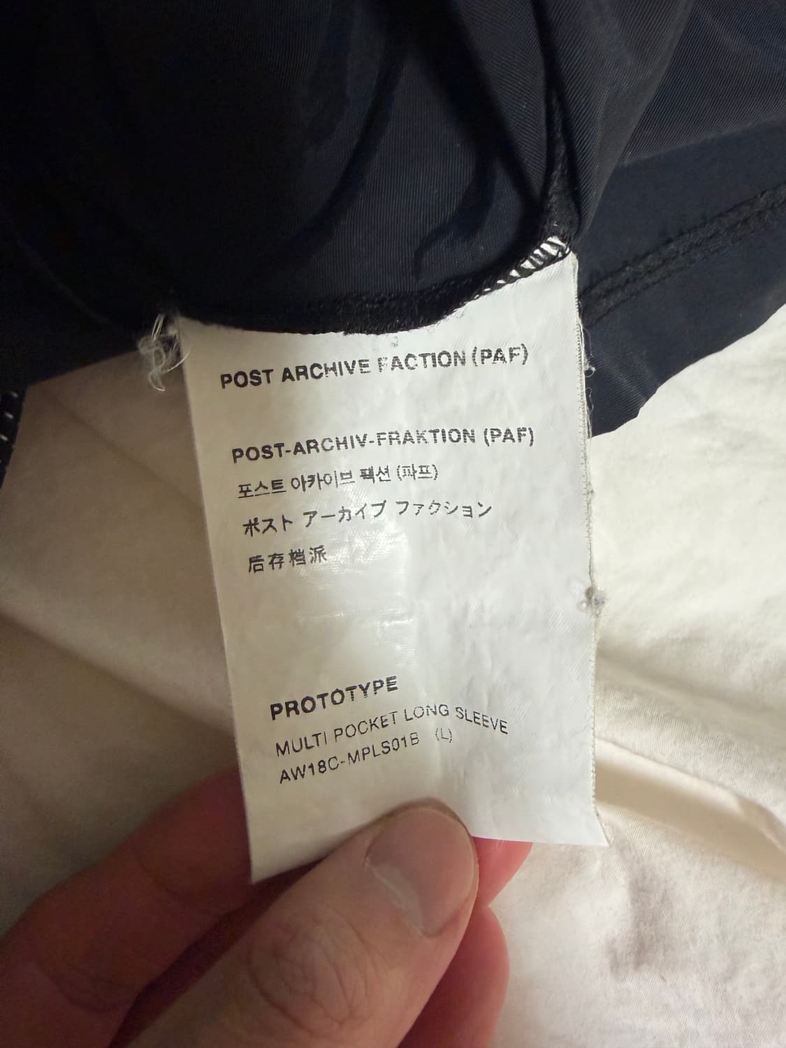 포스트아카이브팩션 포켓 나일론탑 파프 paf 상품이미지5