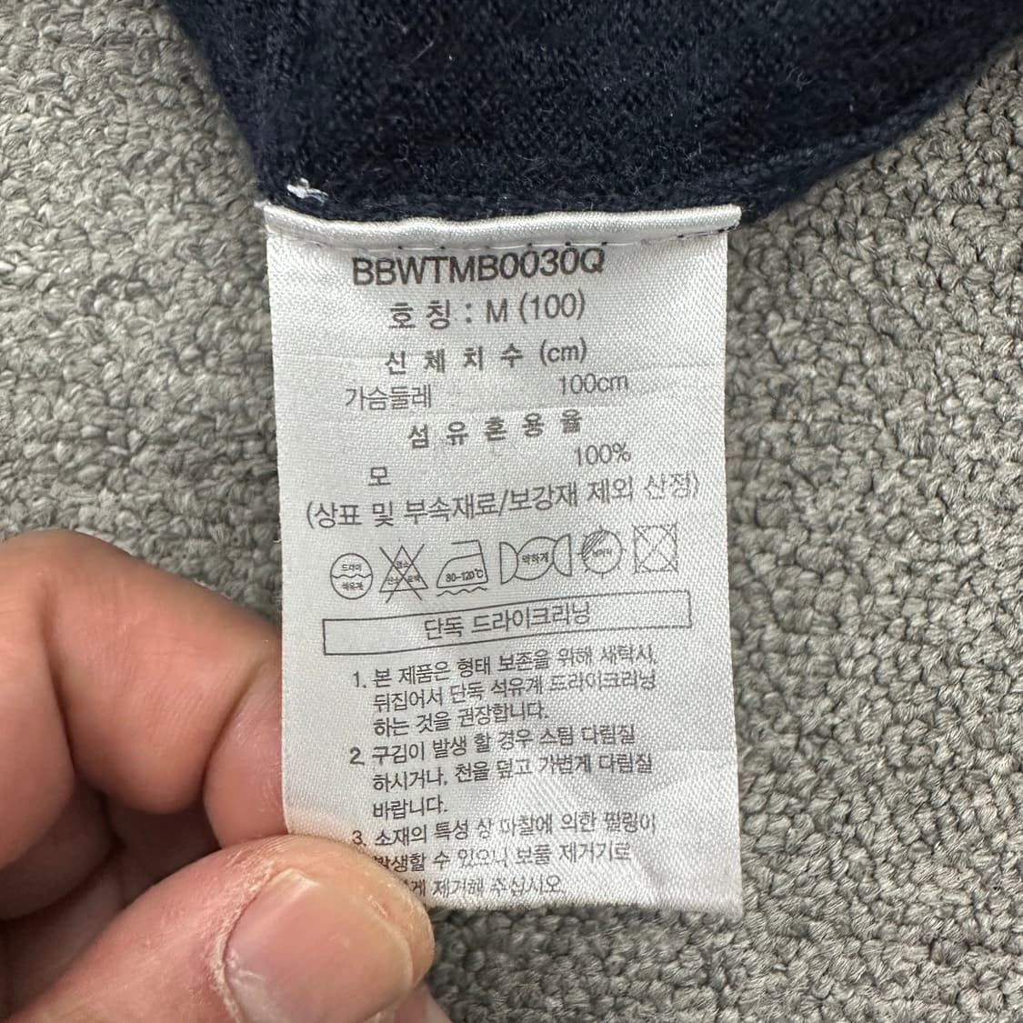 브룩스브라더스 여성 카라넥 니트 상품이미지4