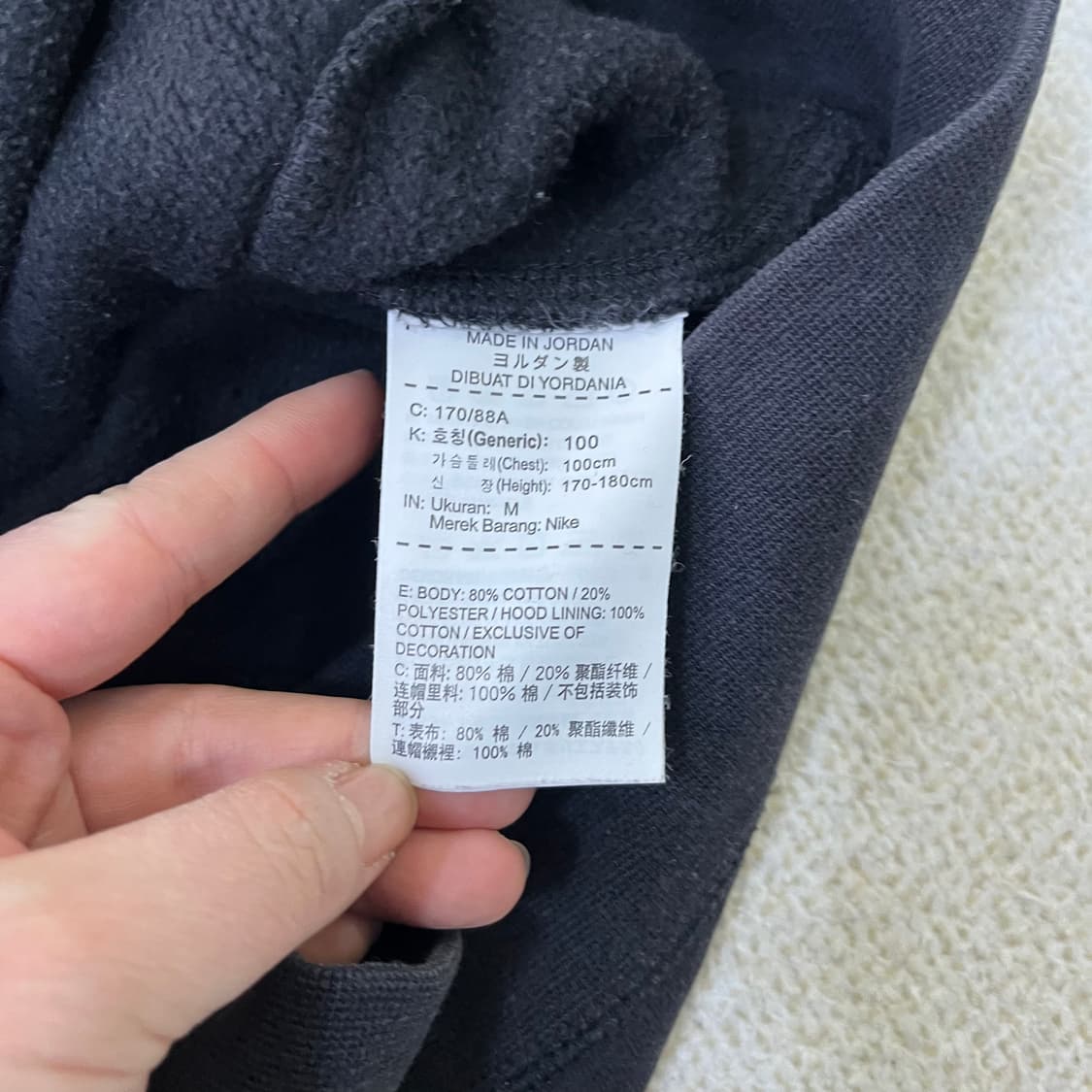 M 나이키 조던 점프맨 후드티 0325M 상품이미지3