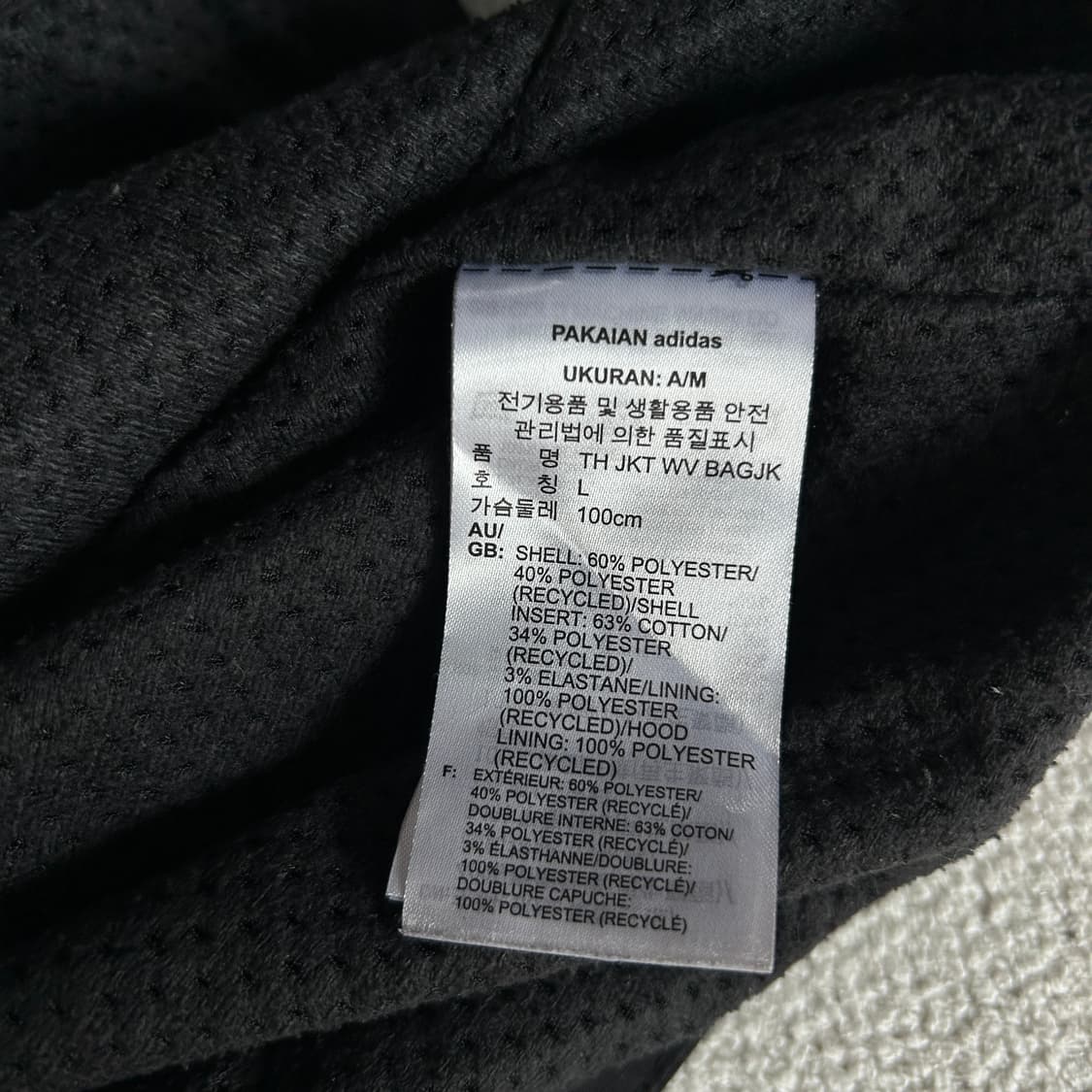 아디다스 블랙 후드 자켓 L 상품이미지3