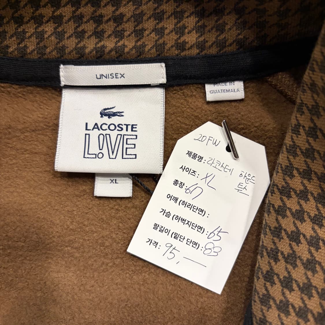 [XL] 20FW 라코스테 하운드투스 패턴 집업 자켓 B373 상품이미지6