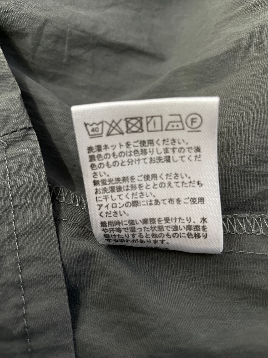 유니버설 오버롤 마더스 점퍼 스커트 상품이미지8