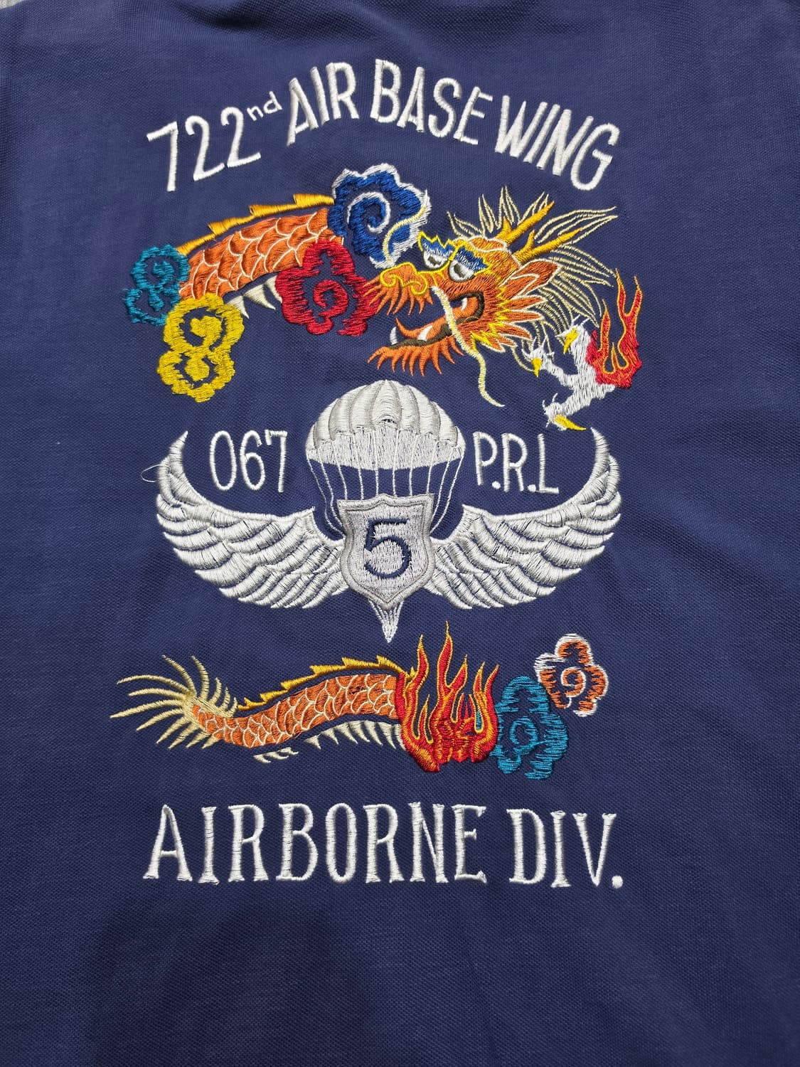 폴로 랄프로렌 에어본 타이거 드래곤 자수 커스텀핏 PK 카라 반팔티 L 상품이미지4