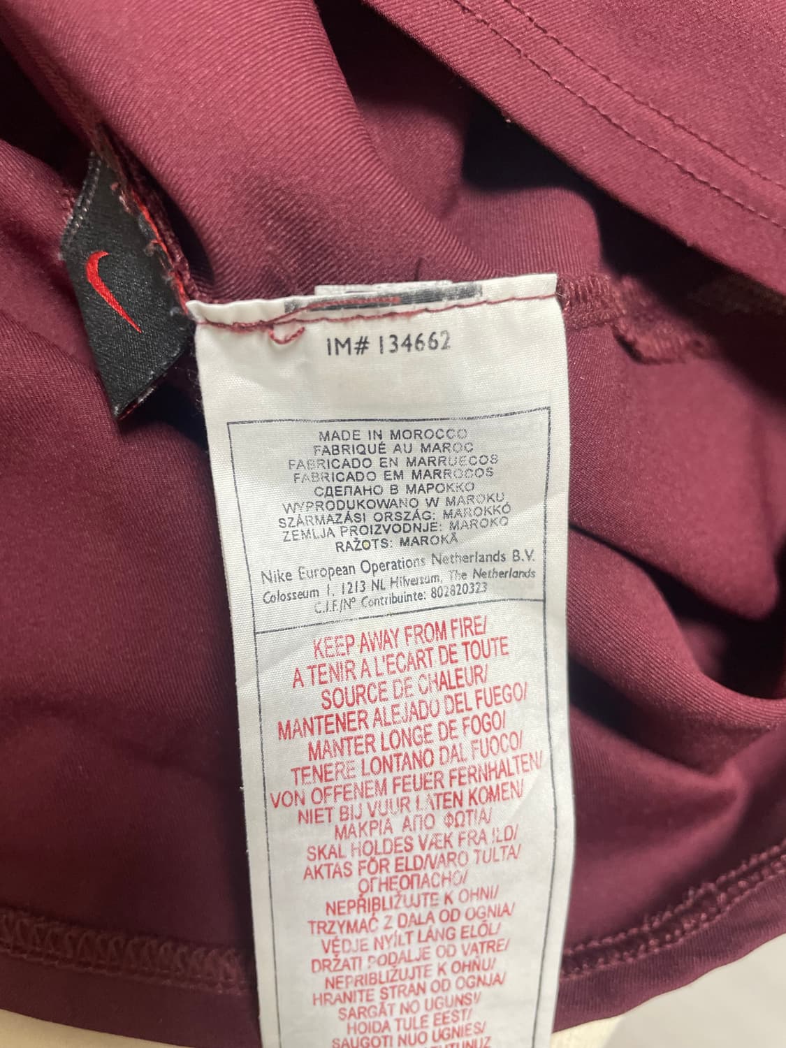 05-06 하이버리 베르캄프 유니폼 해외L 상품이미지4