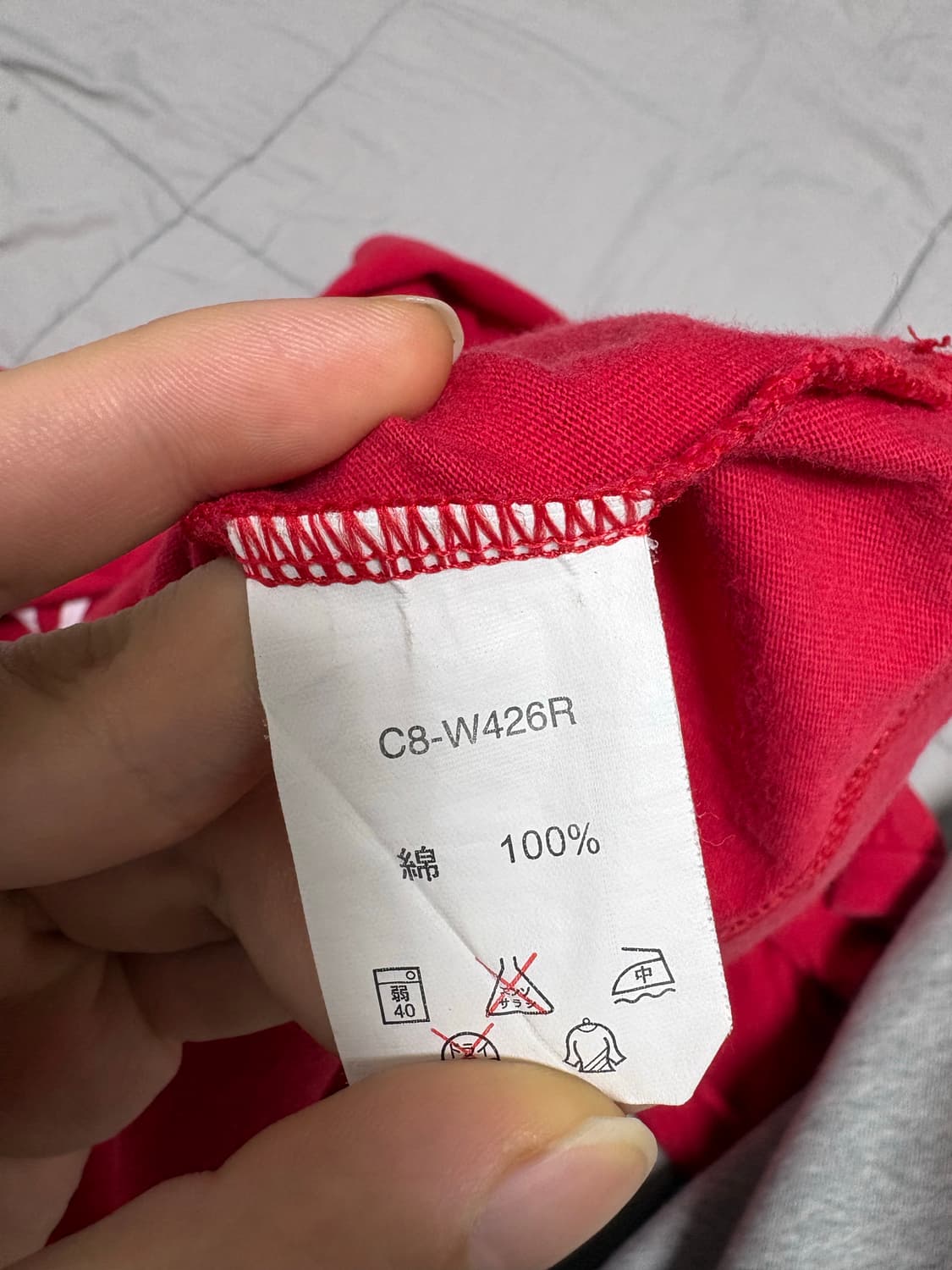 일본 챔피언 긴팔티 m 레드 상품이미지4