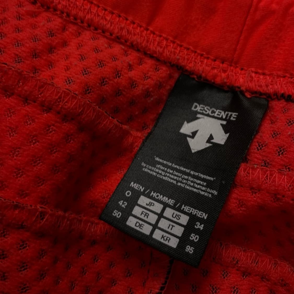 105 데상트 트레이닝 바지 상품이미지3