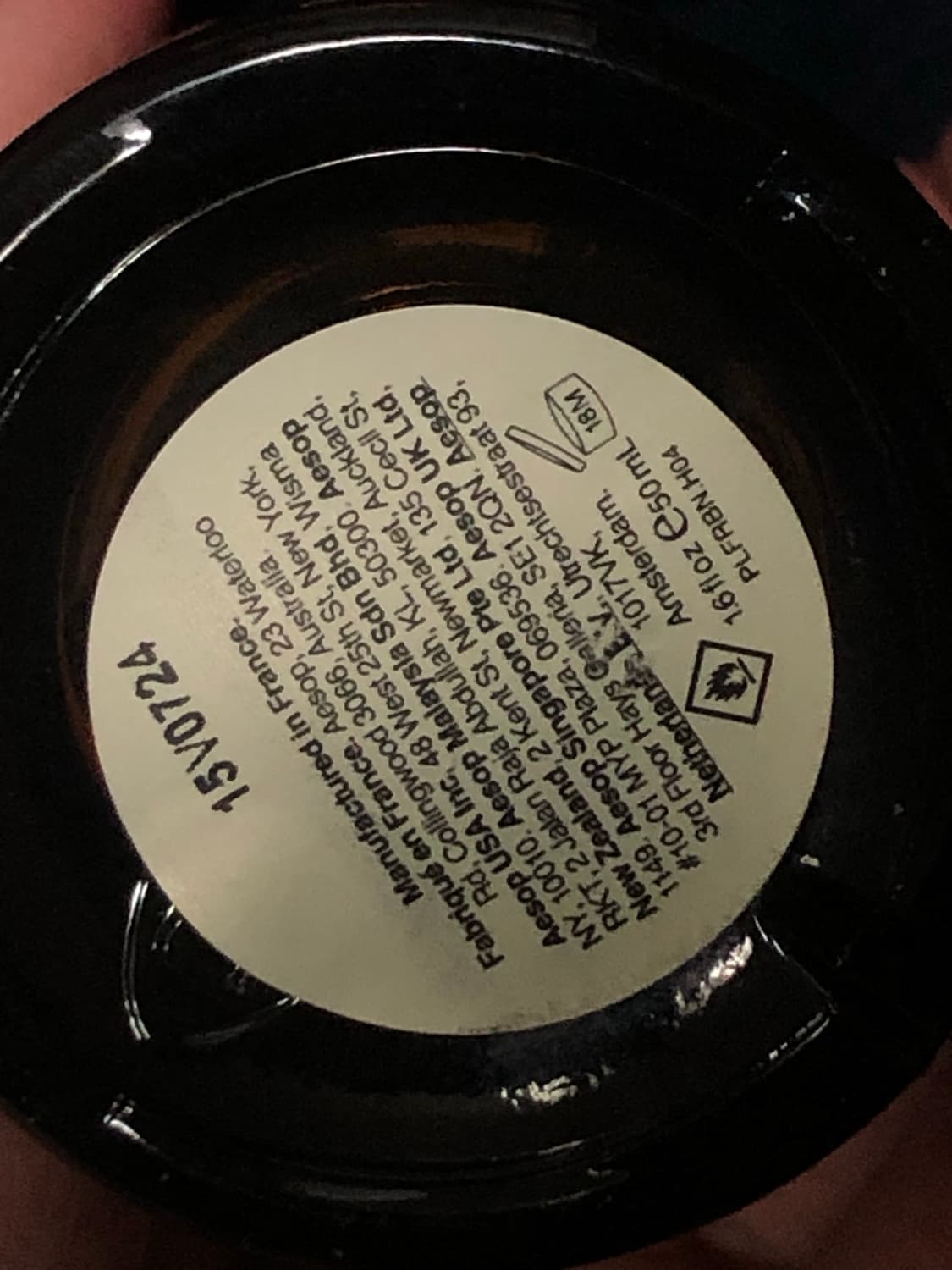 이솝 로즈 상품이미지2