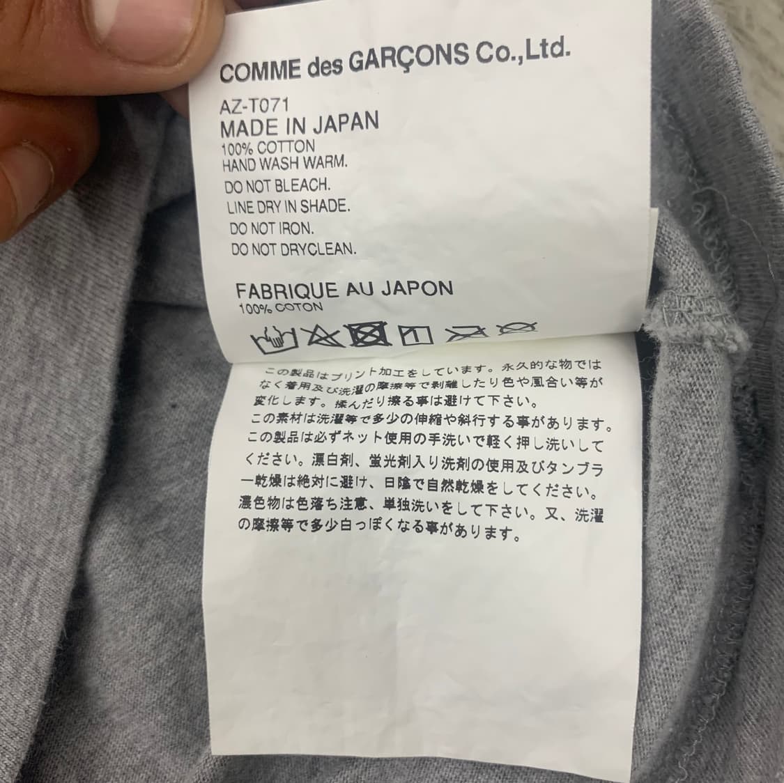 플레이 꼼데가르송 그레이 반팔티 M 상품이미지6
