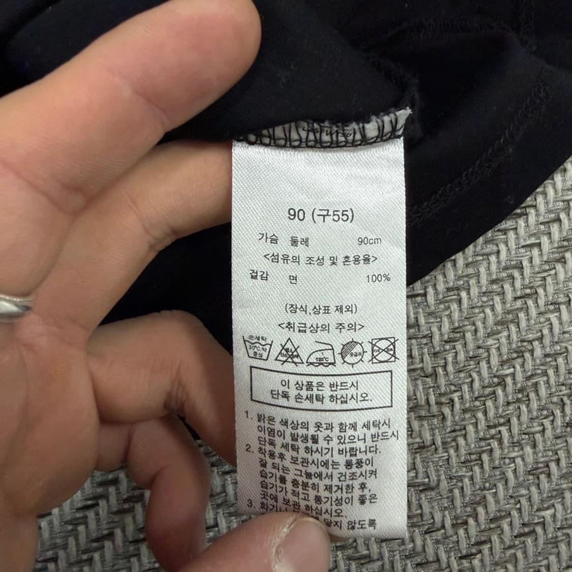 필립림 티셔츠 v3194 상품이미지7