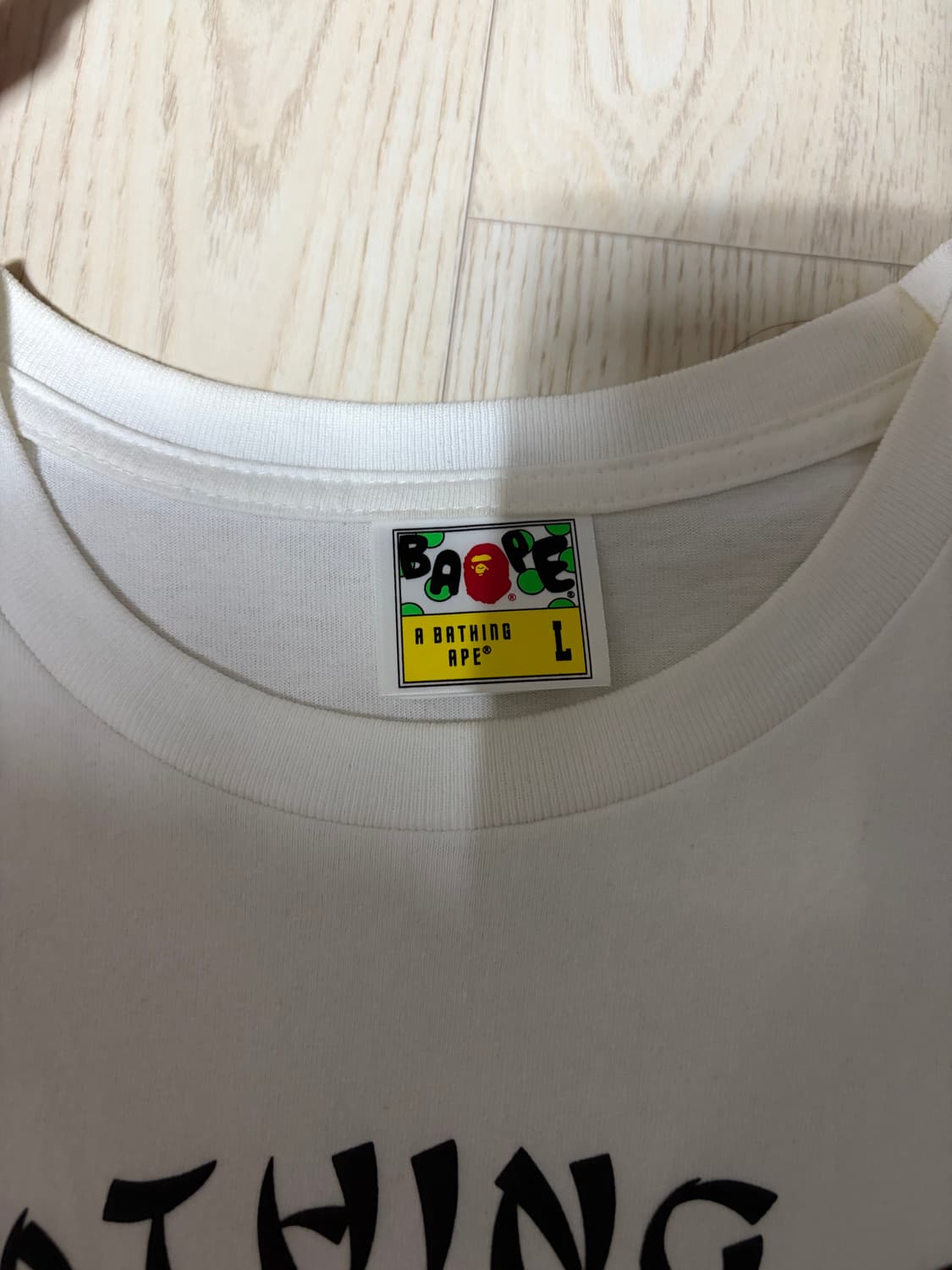 베이프 훗카이도 에디션 상품이미지3