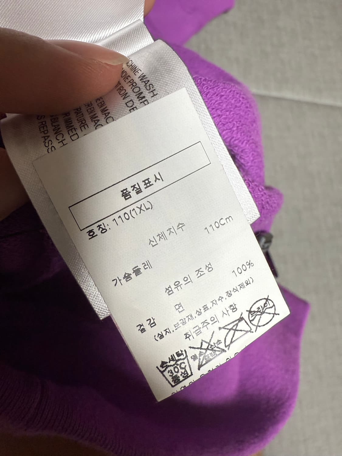 크롬하츠 매티보이 후드 신세계택 XL 상품이미지7