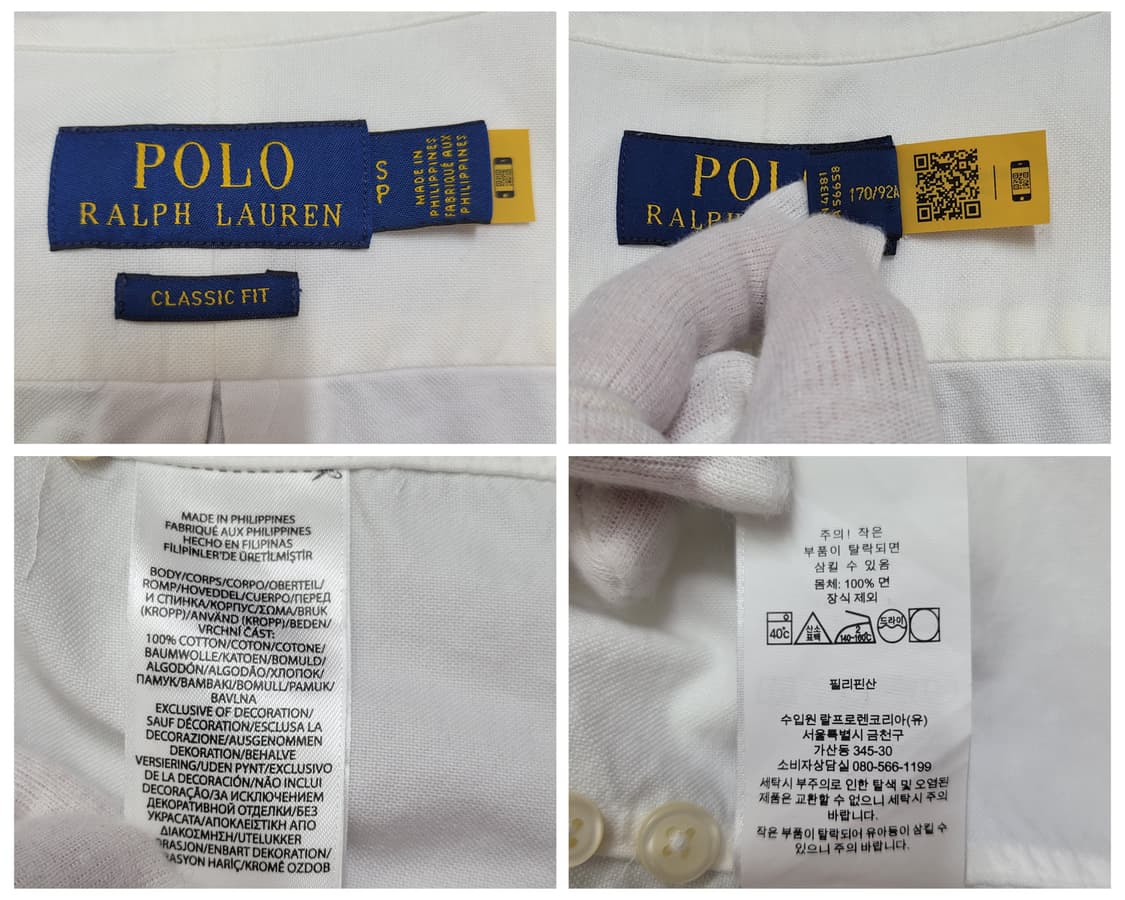 폴로랄프로렌 신형 QR인증 클래식핏 가먼트 다이 옥스포드 셔츠 S사이즈 상품이미지9