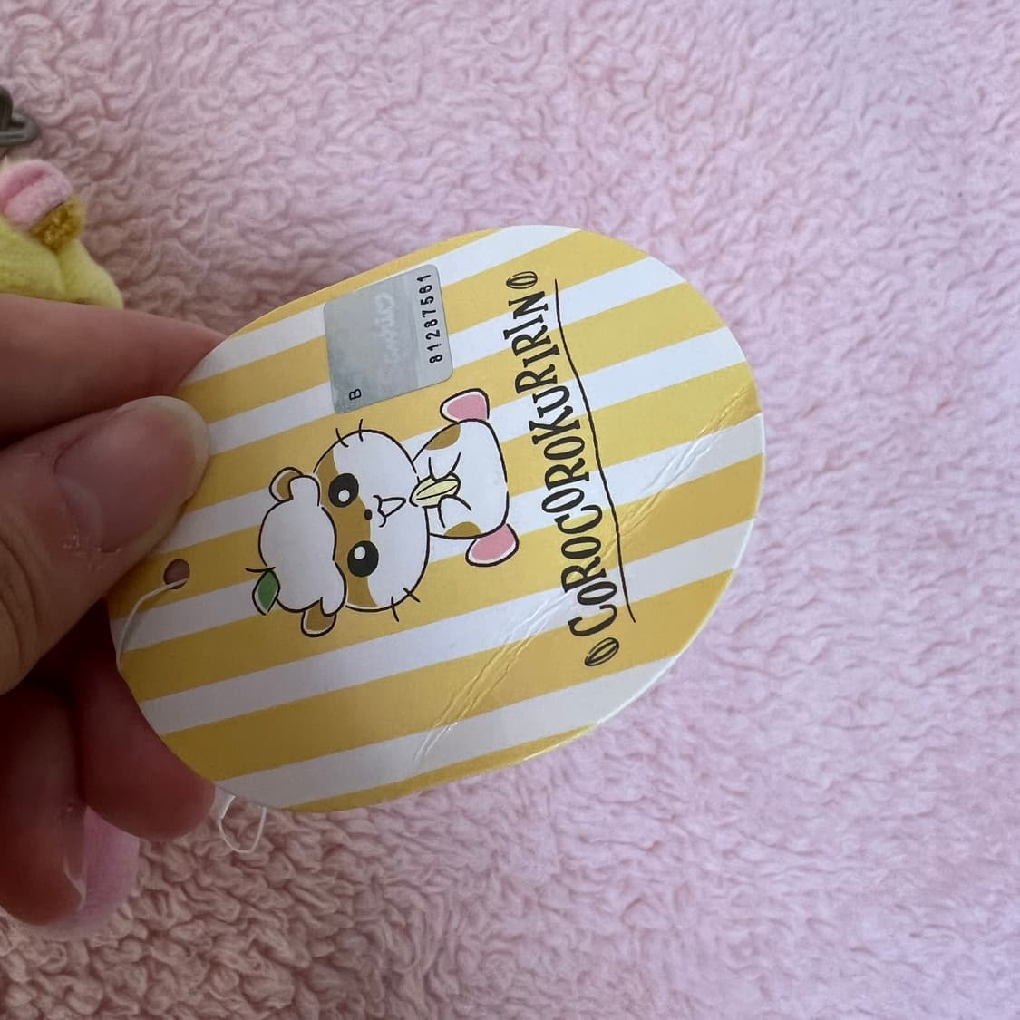 코로코로쿠리링 인형 키링 피규어 산리오 상품이미지3