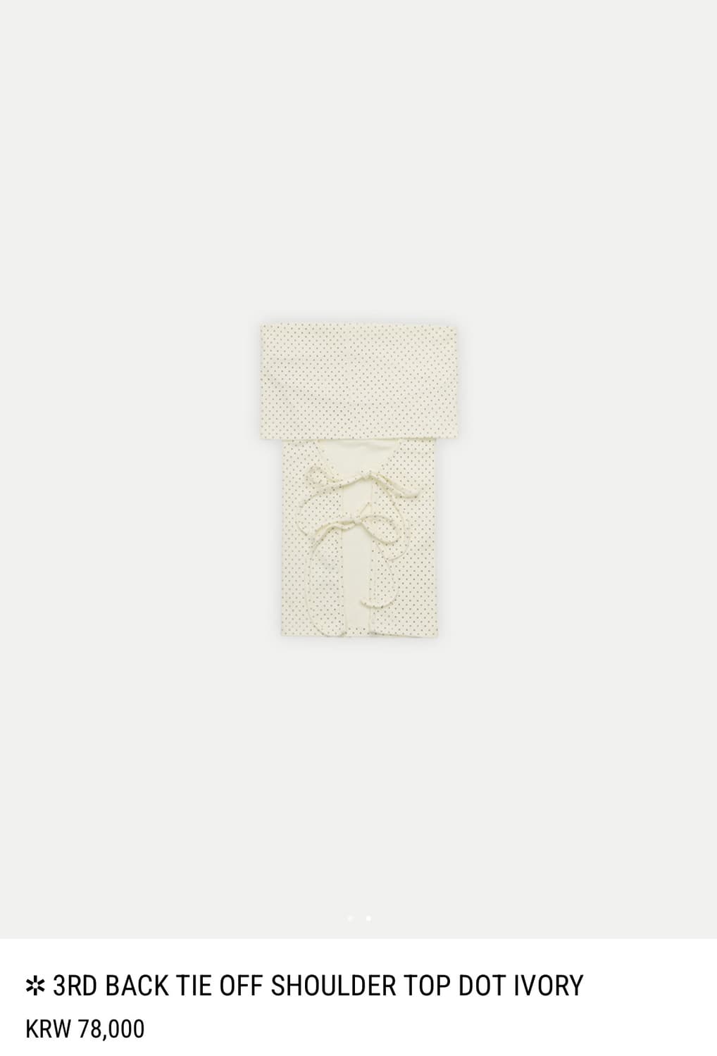 Back tie off shoulder - dot ivory 상품이미지3