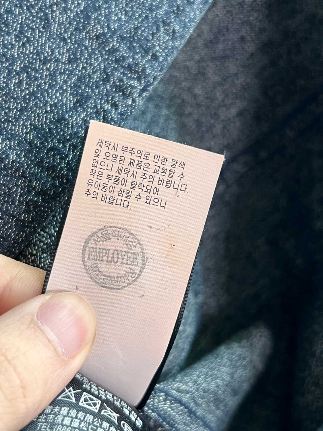 Rrl 스포츠 자켓 m / 엔지니어 워크 블레이저 더블알엘 상품이미지3