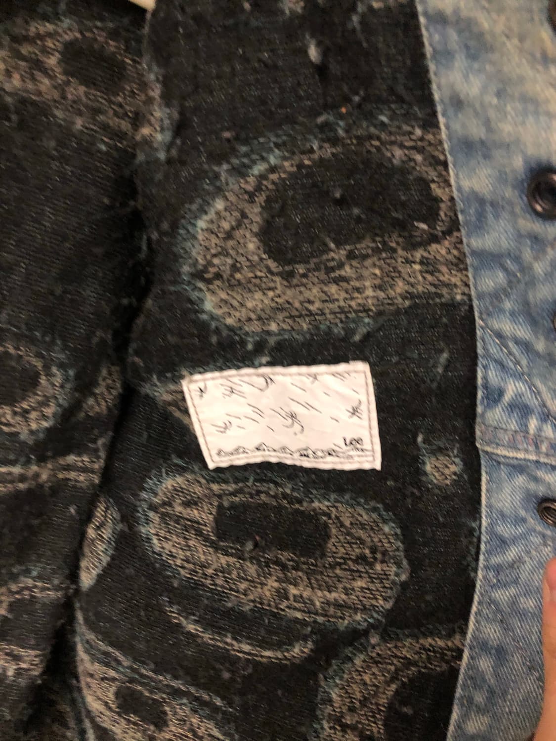 N. Hoolywood X Lee 데님 자켓 s 상품이미지7