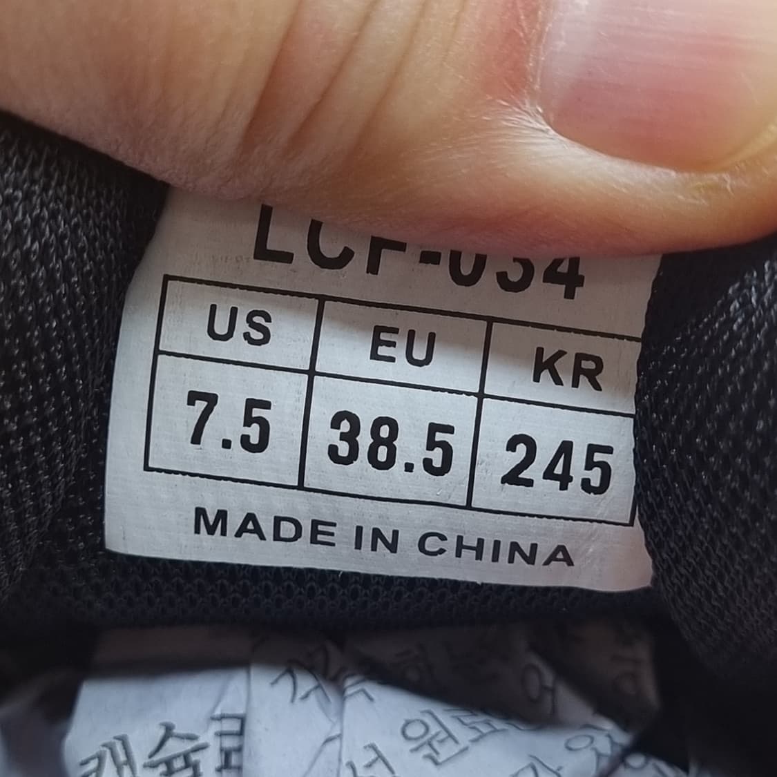 르카프 워킹화 운동화245 상품이미지6