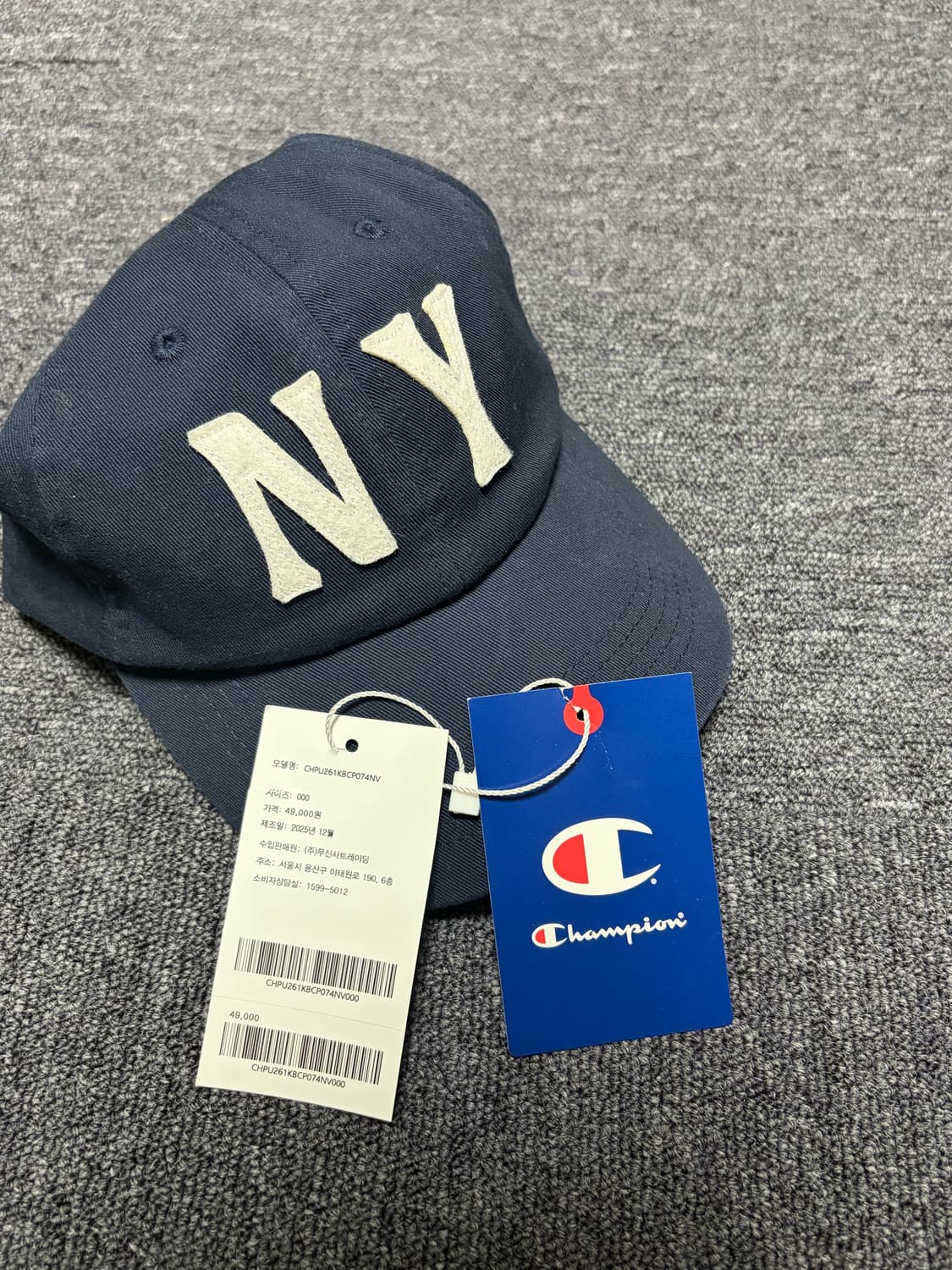 챔피온 NY 아플리케 볼캡 Navy 상품이미지1