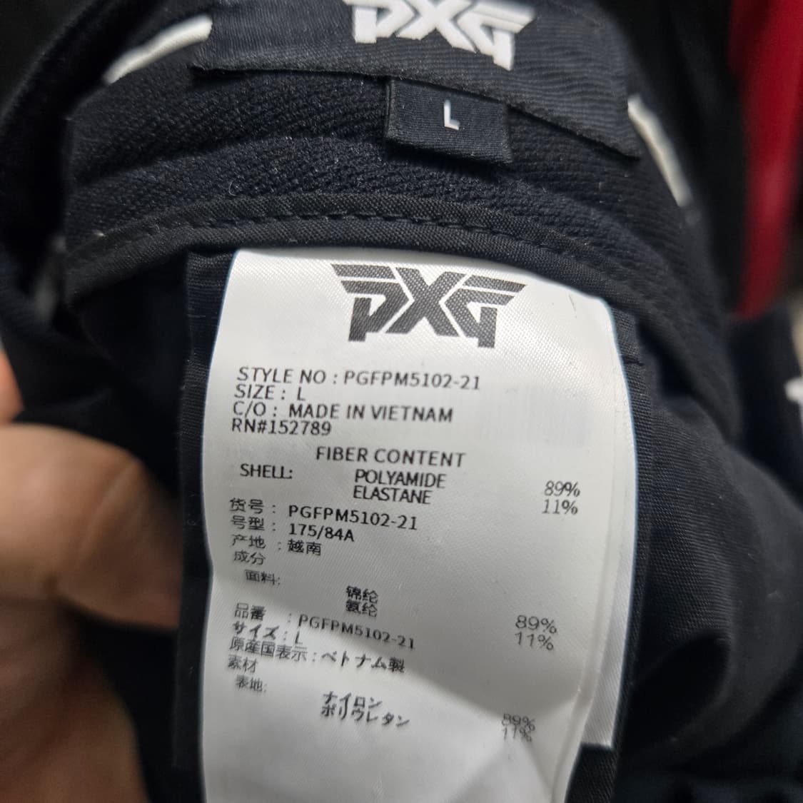 PXG 남성 골프바지 블랙 L 상품이미지3