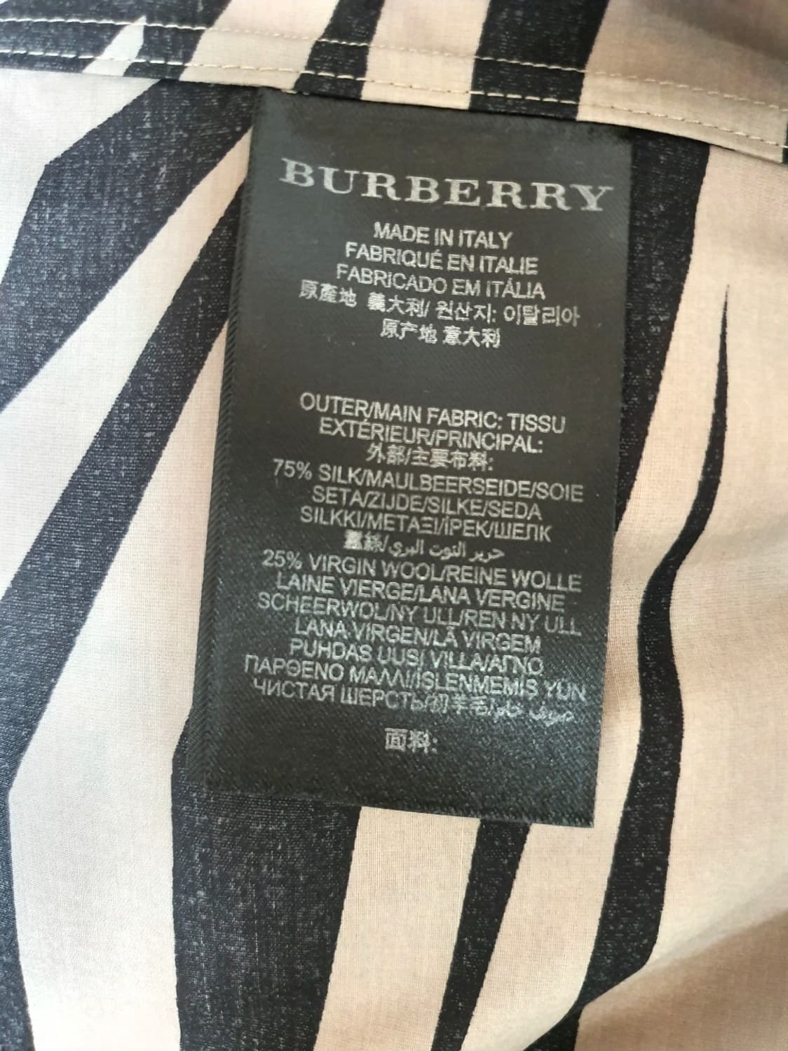 버버리프로섬 / 지브라 트렌치코트 / 50 상품이미지7