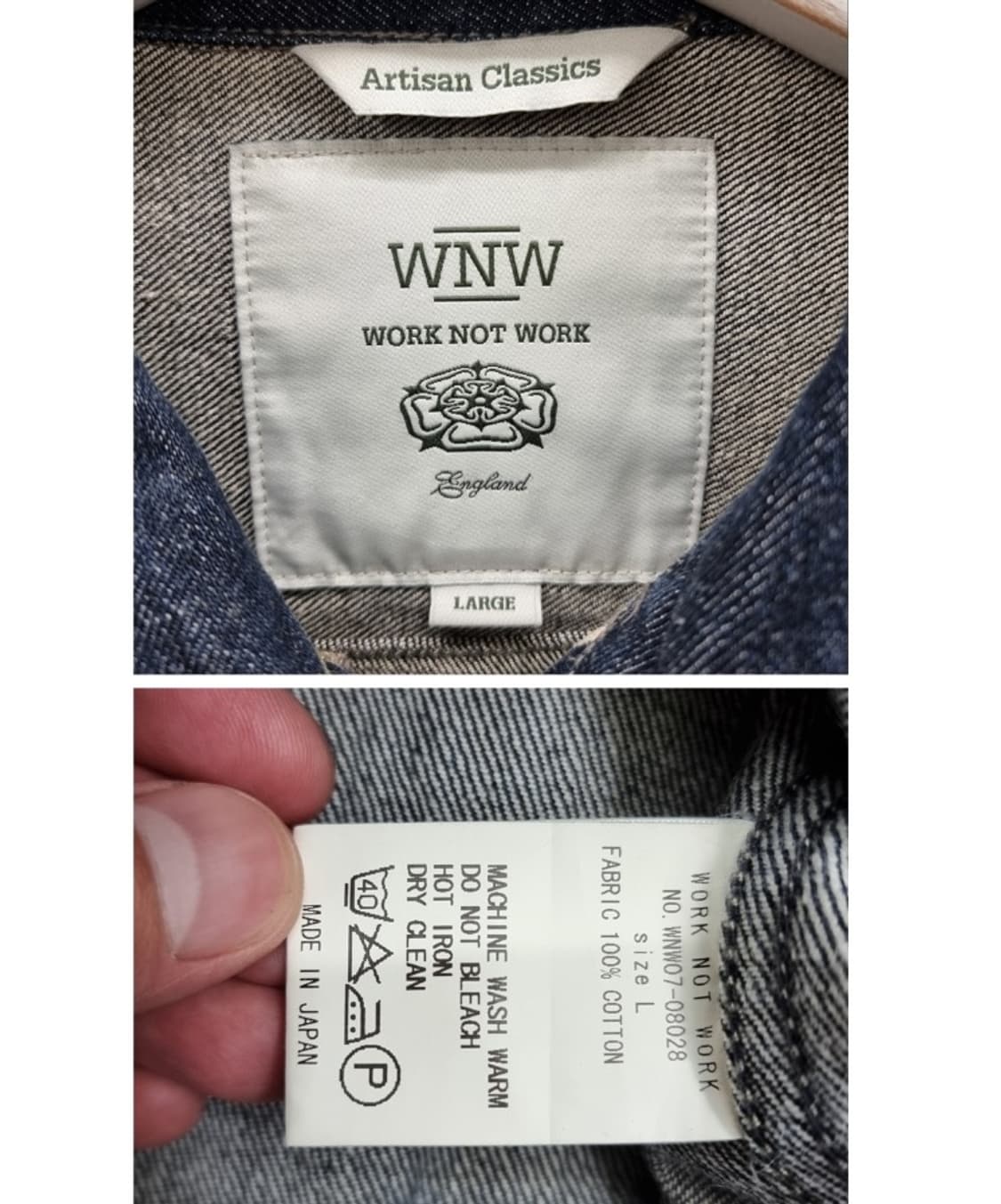 WORK NOT WORK 워크낫워크 상품이미지6