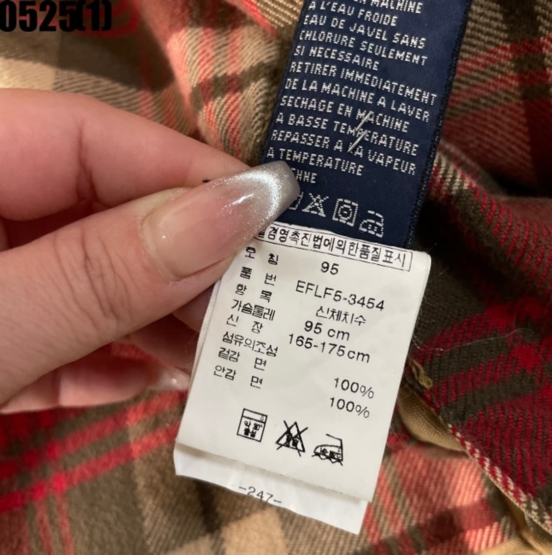 랄프로렌 점퍼 자켓 상품이미지6