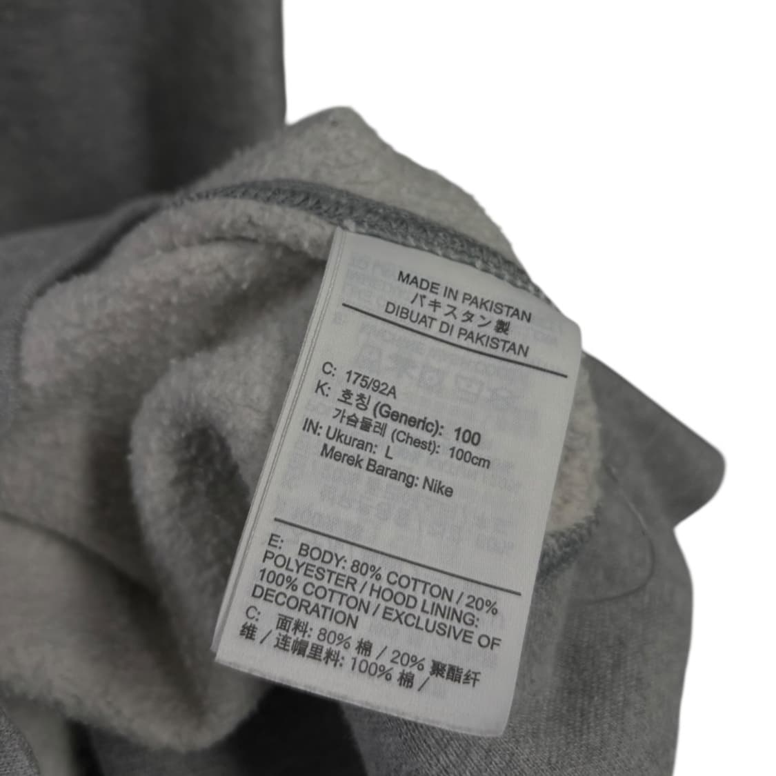 나이키 박스 로고 후드티 상품이미지5