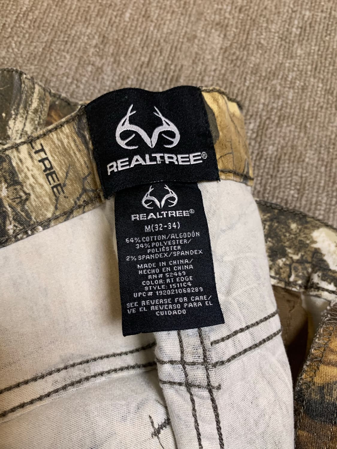 리얼트리 워크팬츠 상품이미지5