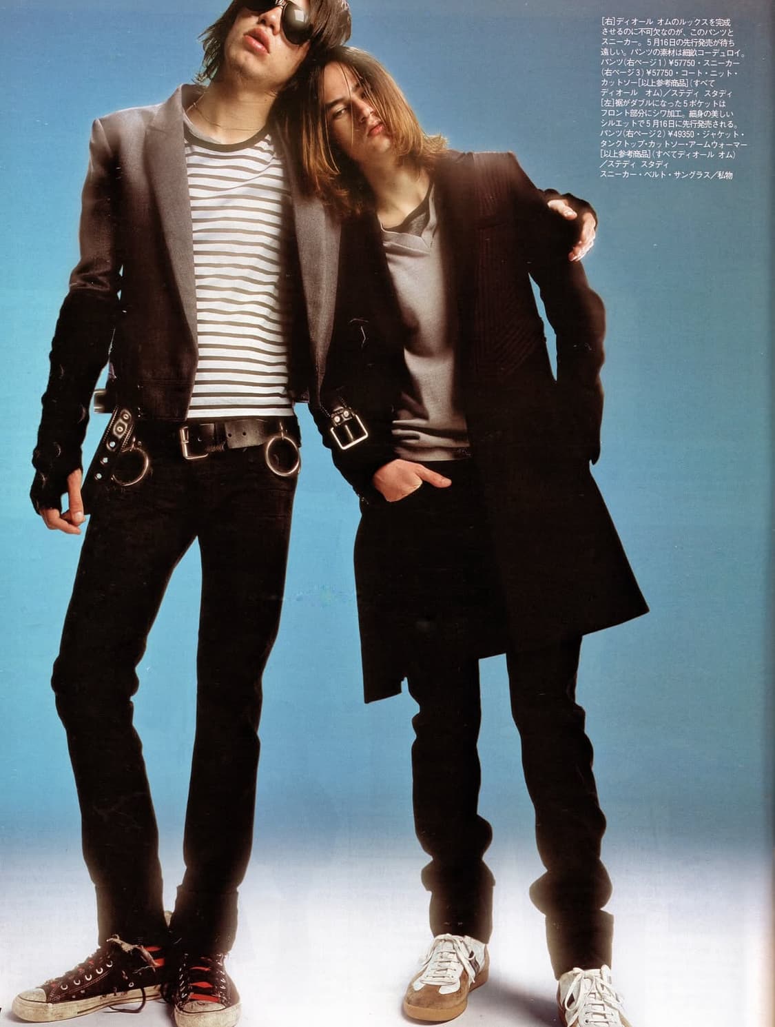 Dior Homme 06AW 독일군 상품이미지10