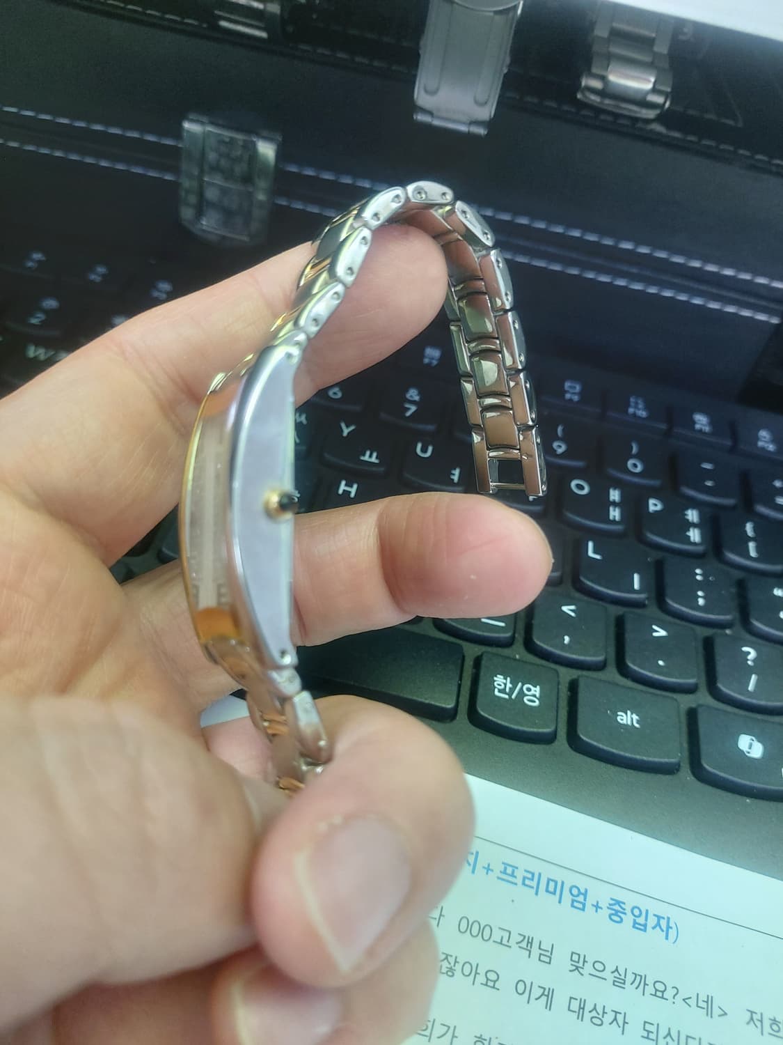 로만손  상품이미지2