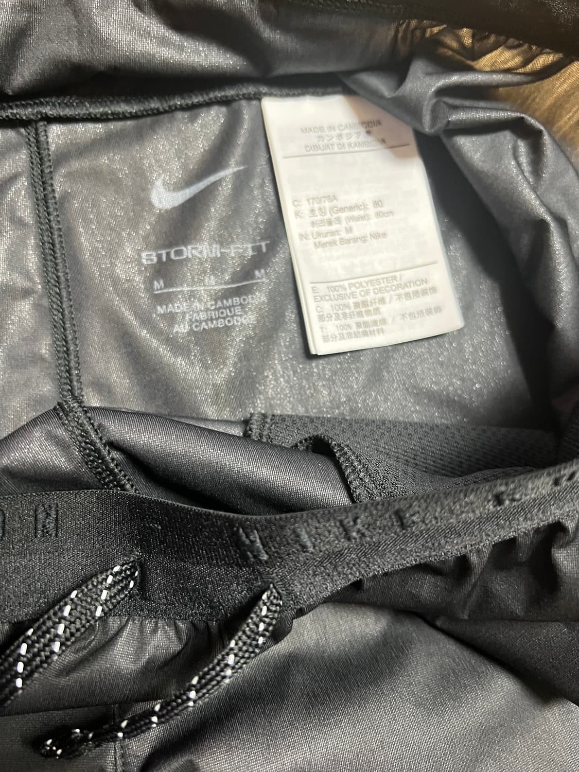 나이키 런디비전 런닝팬츠 M 상품이미지3