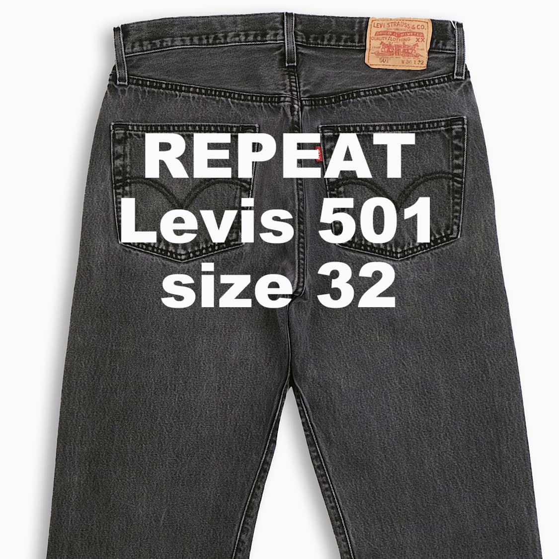 빈티지 리바이스 501 흑청 32 인치 LV50134588 상품이미지1