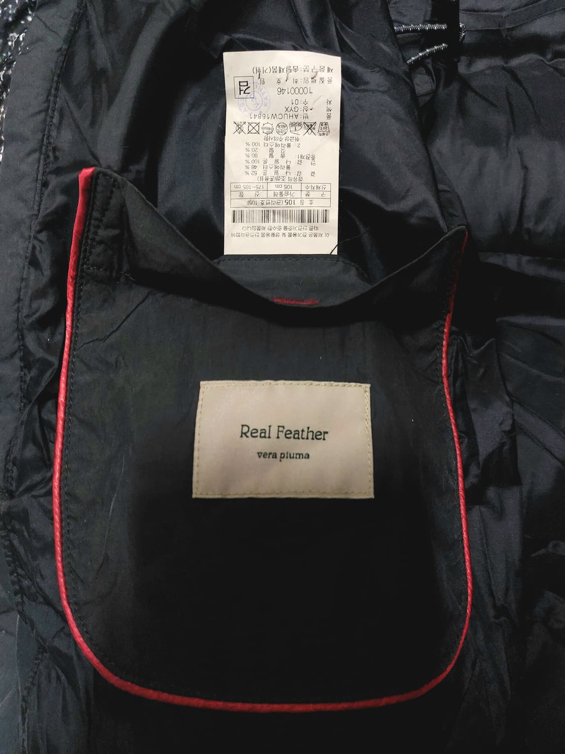 헨리코튼 구스다운 패딩 105 상품이미지8